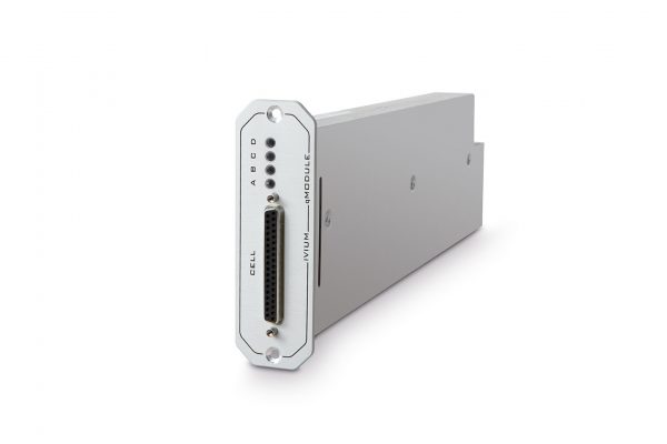 qModule